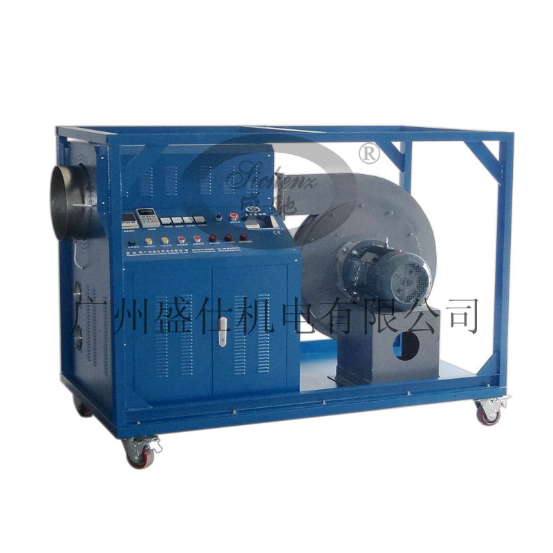 盛馳鑄型熱風(fēng)干燥機(jī)HAM-G99A-ZX