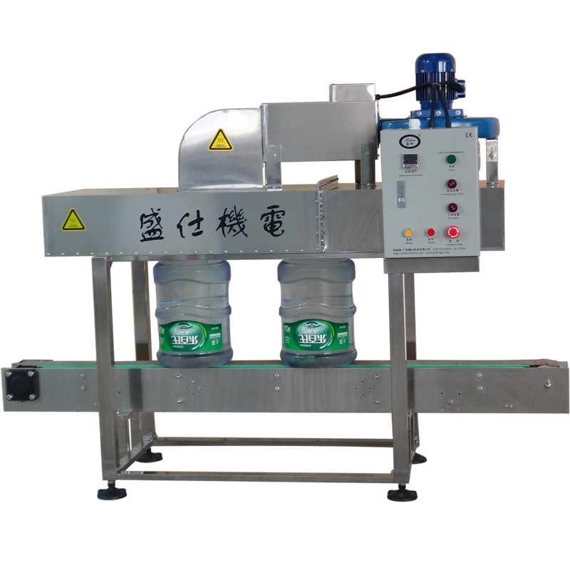 瓶罐熱收縮機(jī)HSM