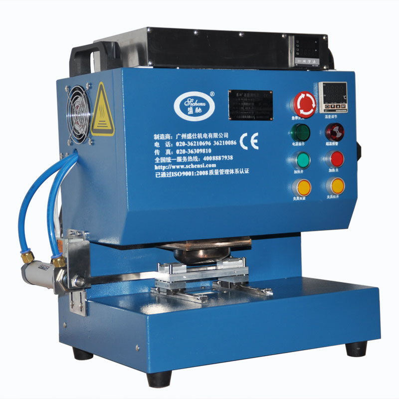 盛馳高溫高壓熱剝機(jī)