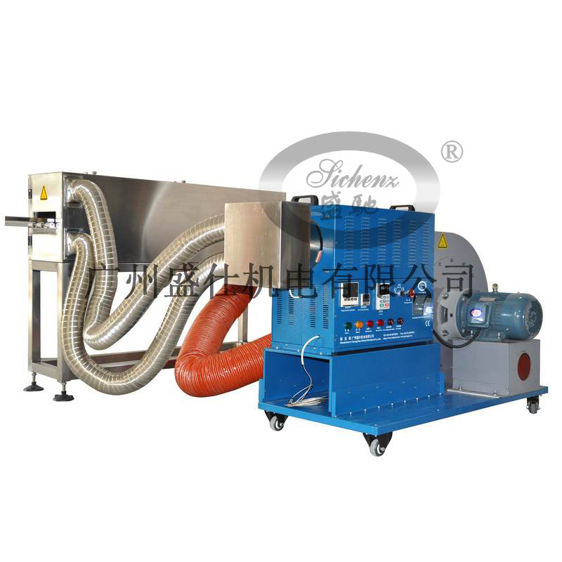 盛馳熱風(fēng)干燥機(jī)SCHD