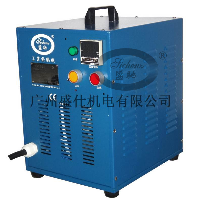 盛馳工業(yè)熱風(fēng)器HAE-15-N