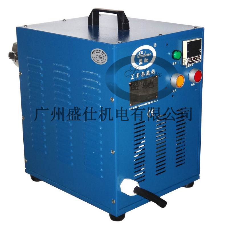 盛馳工業(yè)熱風(fēng)器HAE-10-N