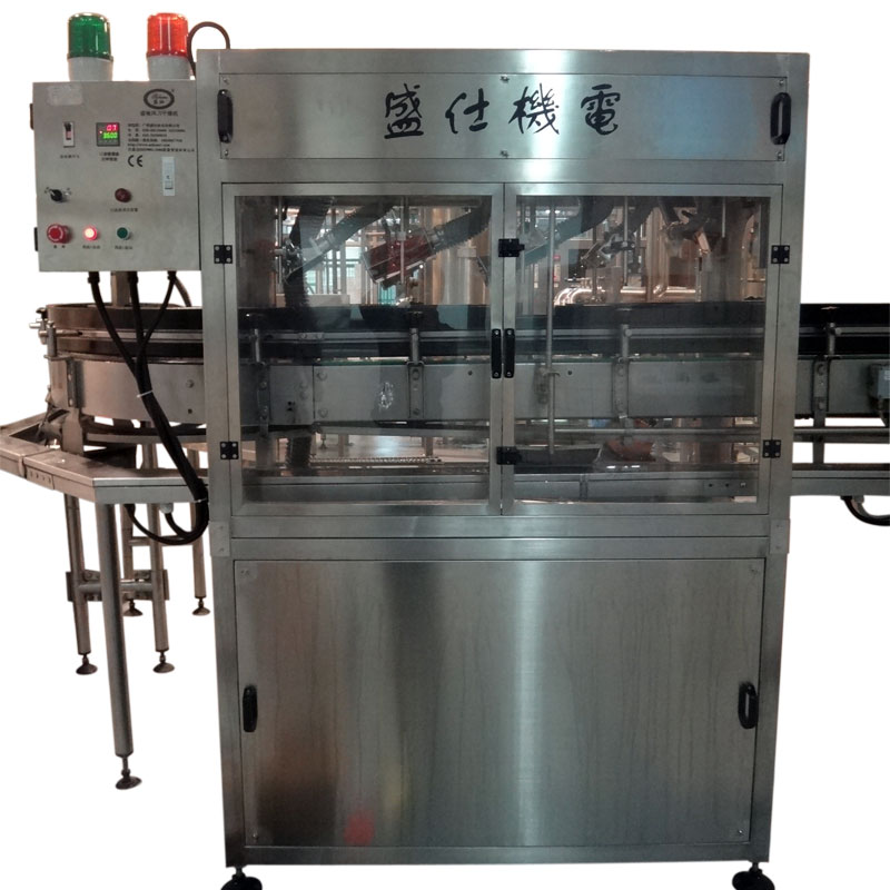 風(fēng)刀干燥機(jī)SCD-B（瓶型適用）