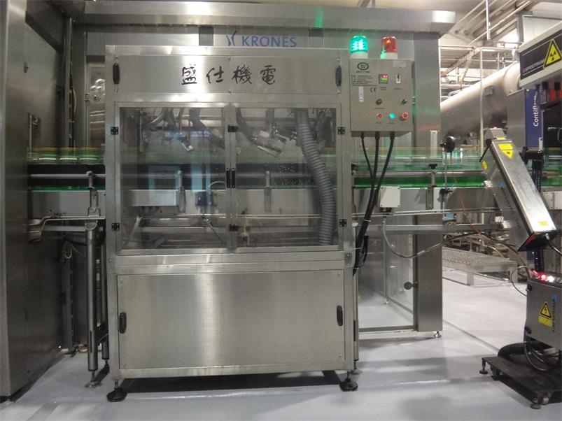 風(fēng)刀式吹干機(jī)