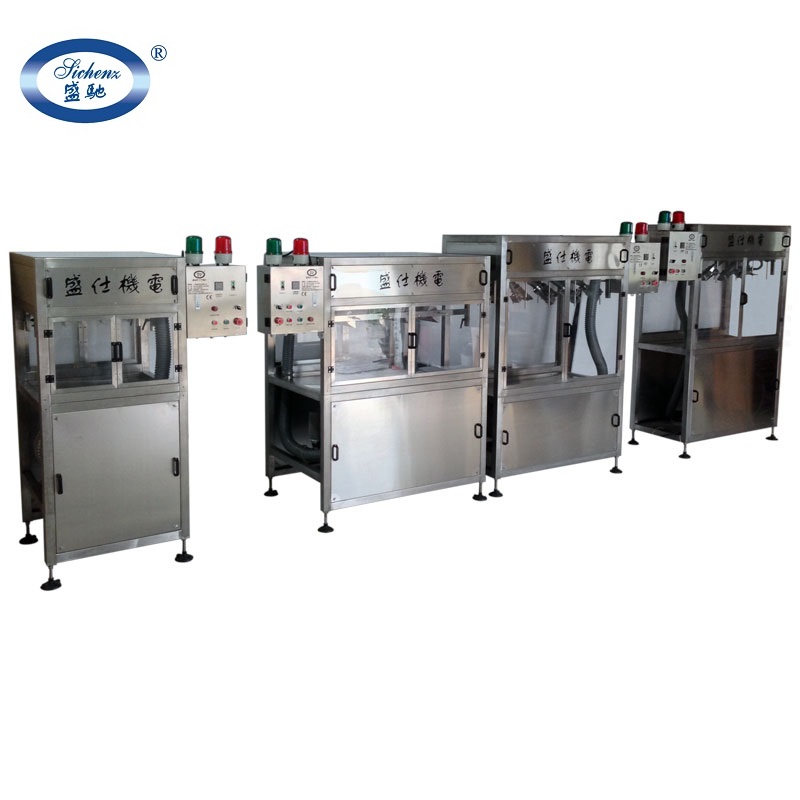 風(fēng)刀式吹干機(jī)