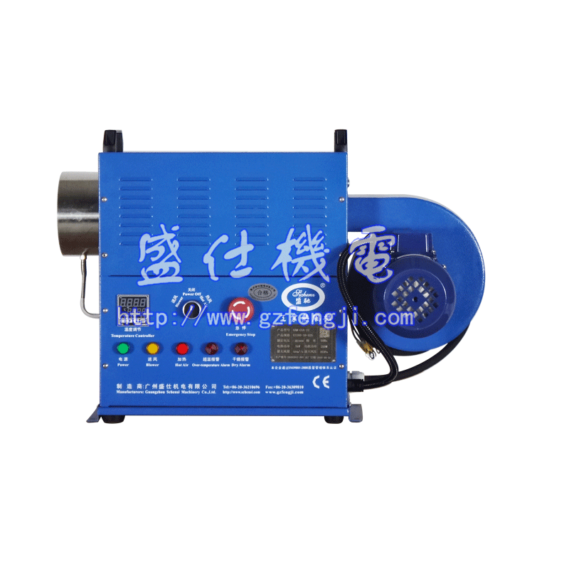 通用型熱風(fēng)機(jī)HAM-G5A-21