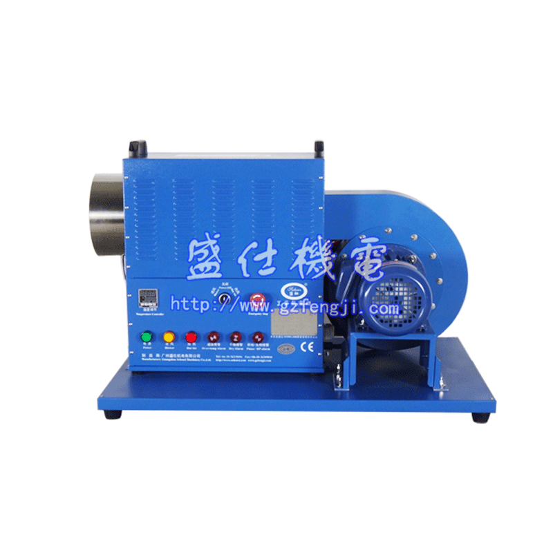 通用型熱風機HAM-G20A-34